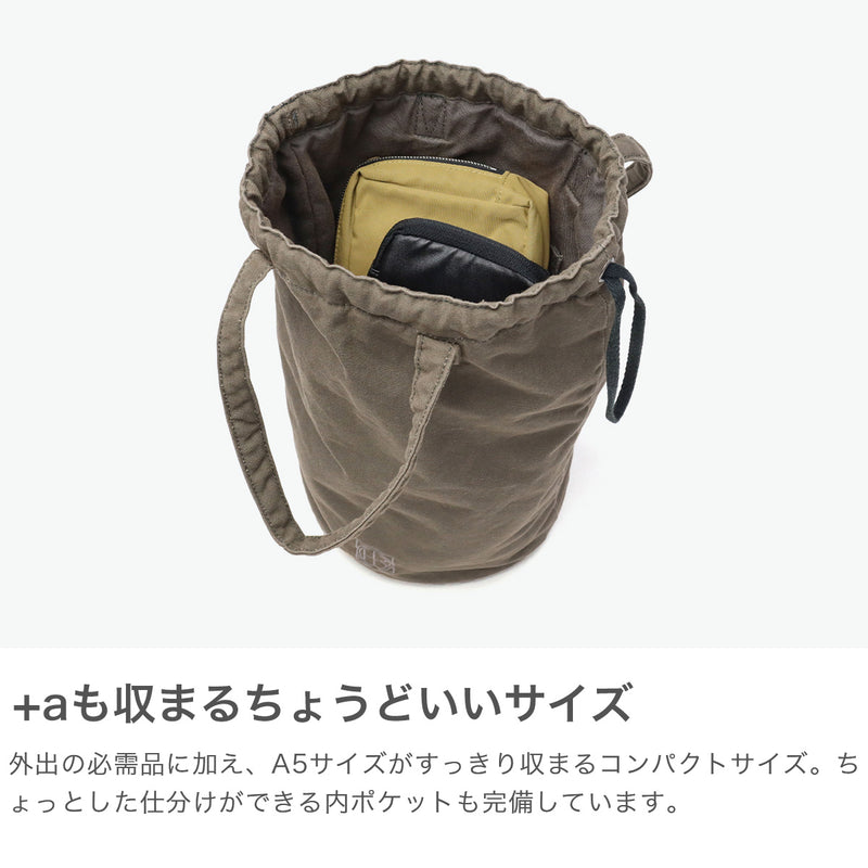 Beg Hobo Drawstring Beg Wanita Lelaki Hobo Beg Kecil Mini Beg Mini Dengan Gusset Gusset Canvas Plain Jenama Kasual 12L Made In Japan Drawstring Pouch S Canvas Light HB-BG4516