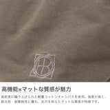 Beg Hobo Drawstring Beg Wanita Lelaki Hobo Beg Kecil Mini Beg Mini Dengan Gusset Gusset Canvas Plain Jenama Kasual 12L Made In Japan Drawstring Pouch S Canvas Light HB-BG4516
