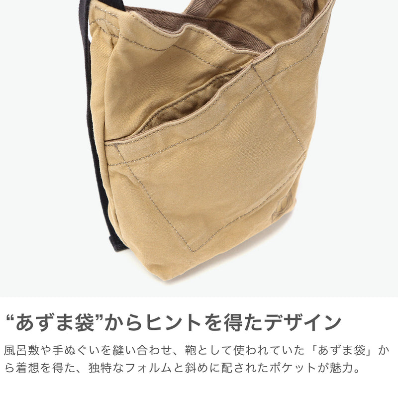 hobo斜挎包男士女士斜挎包小hobo包斜挎包品牌成人轻量轻棉棉结实小迷你挎包日本制造2l AZUMA SHOULDER BAG S LIGHT CANVAS HB-BG4517