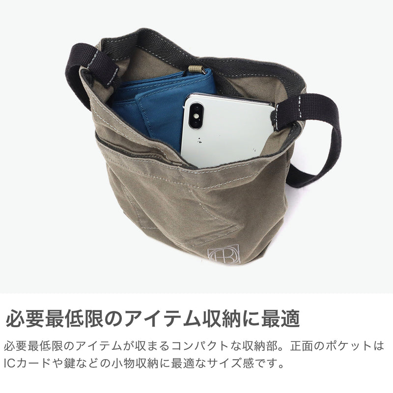 hobo斜挎包男士女士斜挎包小hobo包斜挎包品牌成人轻量轻棉棉结实小迷你挎包日本制造2l AZUMA SHOULDER BAG S LIGHT CANVAS HB-BG4517