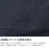 hobo斜挎包男士女士斜挎包小hobo包斜挎包品牌成人轻量轻棉棉结实小迷你挎包日本制造2l AZUMA SHOULDER BAG S LIGHT CANVAS HB-BG4517