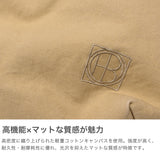 Hobo Shoulder Bag Men's Women's Crossbody Bag Large A4 Hobo Bag Crossbody Brand Adult Lightweight Lightweight Cotton Durable Shoulder Casual Made in Japan 15L AZUMA SHOULDER BAG M LIGHT CANVAS HB-BG4518
