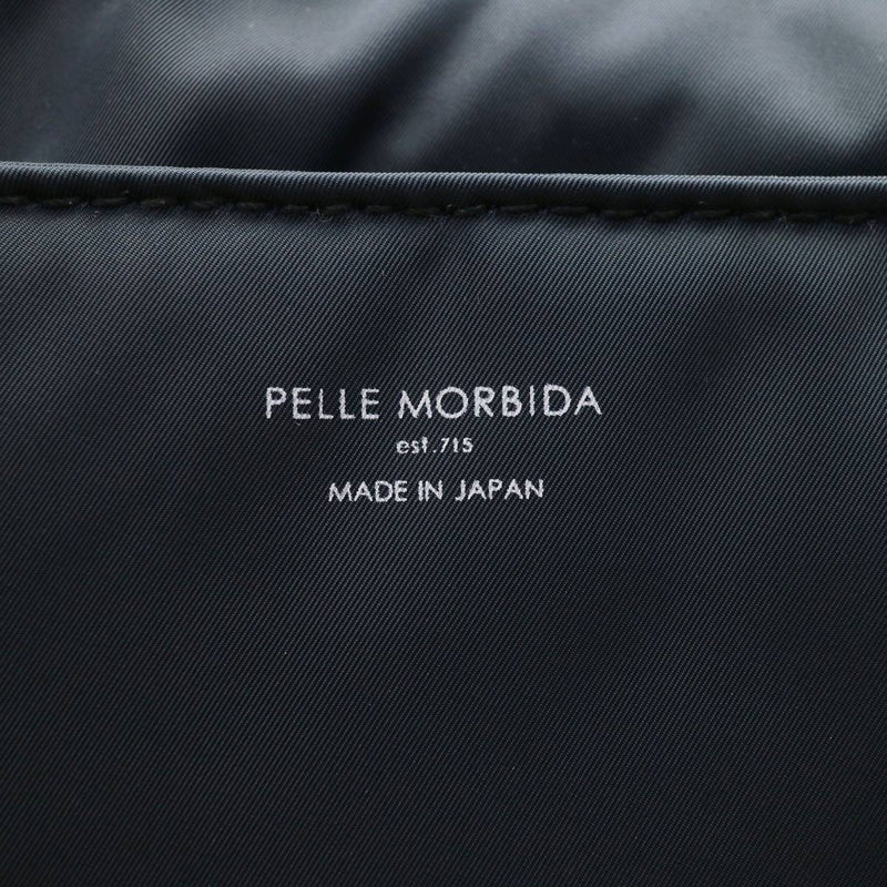 ペッレモルビダ ハイドロフォイル ビジネスリュック PELLE MORBIDA HYDROFOIL HYD003