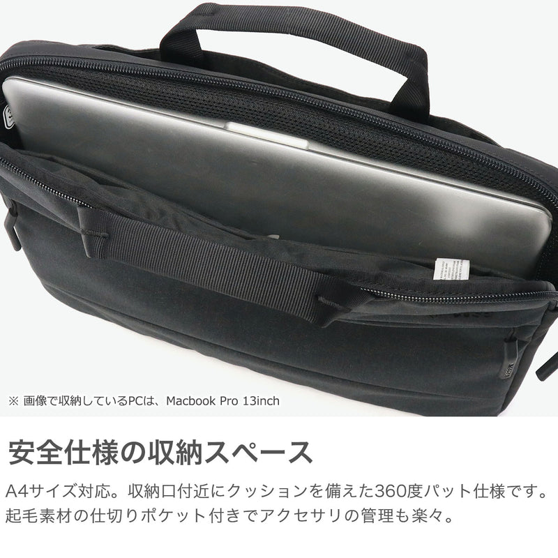 【日本正規品】 インケース バッグ ブリーフケース メンズ レディース 小さめ キャリーオン 薄マチ Incase 斜めがけ ビジネス コンパクト A4 13インチ MacBook PC ノートPC 通勤 CityCollection City Brief 13"