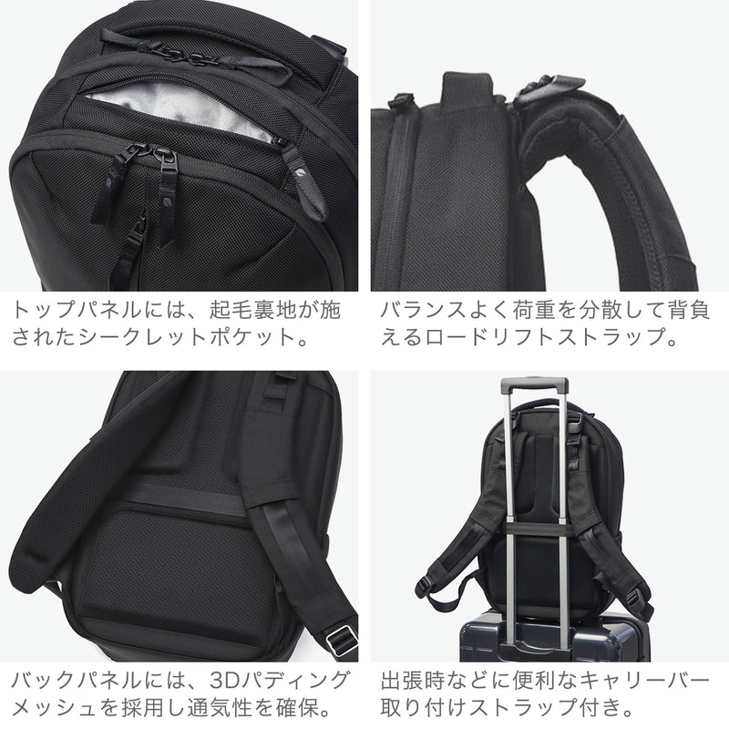 【日本正規品】 インケース リュック メンズ レディース 軽量 通勤 通学 Incase バックパック ビジネス PC収納 タブレット スーツケース連結 出張 おしゃれ カジュアル A4 14inch Tracks Backpack 18L