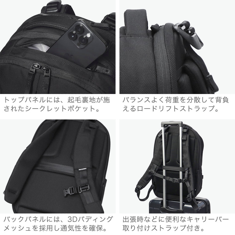 【日本正規品】 インケース リュック メンズ レディース 軽量 通勤 通学 Incase バックパック ビジネス PC収納 タブレット スーツケース連結 出張 大きめ カジュアル B4 16inch Tracks Backpack 25L