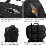 【日本正規品】 インケース ブリーフケース メンズ レディース ナイロン ブランド リュック 大容量 Incase バックパック ビジネスバッグ 2WAY 2層 通勤 出張 旅行 軽量 PC A4 B4 18.6L Tracks Two-Way Brief