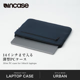 【日本正規品】 インケース PCケース 14インチ おしゃれ Macbook Pro Incase パソコンケース 薄い コンパクト ノートPC タブレット PC ケース ナイロン ビジネス PCスリーブ Flight Nylon Compact Sleeve MacBook 14
