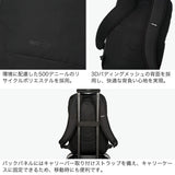 【日本正規品】 インケース リュック メンズ レディース 大容量 通学 通勤 ブランド 軽量 軽い Incase バックパック 旅行 デイパック A4 B4 ノートPC 16インチ シンプル 無地 通勤リュック Shift Backpack 25L