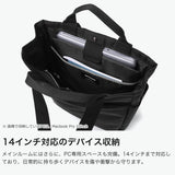 【日本正規品】 インケース トートバッグ メンズ レディース ブランド Incase 軽量 軽い 撥水 PC収納 手提げ 手持ち 肩掛け 縦型トート 通勤 ロゴ 大きめ おしゃれ 2WAY A4 14インチ Grid 2-Way Tote Bag 15L