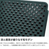 印傳屋 二つ折り財布 レディース メンズ ブランド 革 本革 鹿革 INDEN-YA 財布 二つ折り 小銭入れ カード 小さい コンパクト 日本製 大人 上品 おしゃれ 和風 和柄 漆 印伝 上原勇七 甲州印伝 INISHIE 札入J 9903
