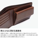 印傳屋 二つ折り財布 レディース メンズ ブランド 革 本革 鹿革 INDEN-YA 財布 二つ折り 小銭入れ カード 小さい コンパクト 日本製 大人 上品 おしゃれ 和風 和柄 漆 印伝 上原勇七 甲州印伝 INISHIE 札入J 9903