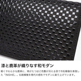 印傳屋 長財布 レディース メンズ ブランド 大容量 革財布 INDEN-YA 財布 革 本革 鹿革 ロングウォレット 小銭入れ カード 日本製 大人 上品 おしゃれ 和風 和柄 漆 印伝 上原勇七 甲州印伝 INISHIE 束入M 9904