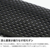 印傳屋 名刺入れ レディース メンズ ブランド カード 大容量 INDEN-YA レザー 革 本革 鹿革 カードケース かぶせ 日本製 大人 ビジネス おしゃれ 和風 和柄 漆 印伝 上原勇七 甲州印伝 INISHIE 名刺入C 9906