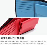 印傳屋 二つ折り財布 レディース メンズ ブランド INDEN-YA 財布 本革 革 鹿革 二つ折り コンパクト 小さめ 軽い 軽量 小銭入れ おしゃれ 革財布 漆 富士山 印伝屋 上原勇七 甲州印伝 日本製 たかね 札入J 2803