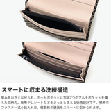 印傳屋 長財布 レディース メンズ 薄い INDEN-YA 財布 ブランド 本革 革 鹿革 軽い 軽量 スリム 小銭入れ 小銭入れあり カード おしゃれ 革財布 漆 富士山 印伝屋 上原勇七 甲州印伝 日本製 たかね 束入M 2808