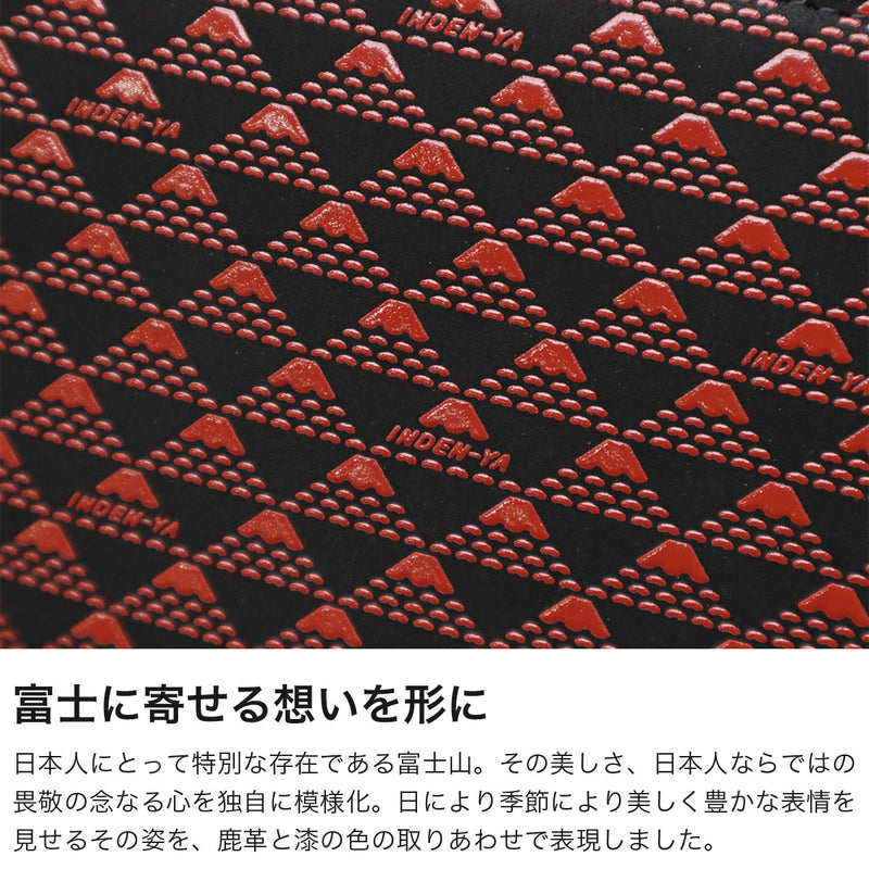 鹿革 印傳屋 印伝 長財布 ラウンドファスナー 印傳屋 長財布 レディース