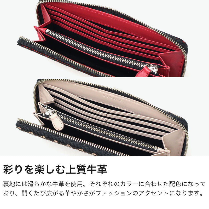 印傳屋 印伝 長財布 ラウンドファスナー 印傳屋 長財布 甲州印伝 束入