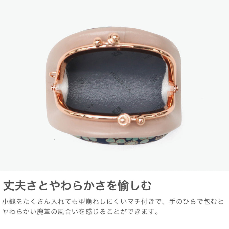 印傳屋 小銭入れ レディース ブランド がま口 コインケース 財布 小さい 小さめ 可愛い 革 小銭 印伝 がまぐち 女性 本革 漆 花柄 四つ葉 上品 コンパクト 日本製 上原勇七 甲州印伝 白詰草 72H小銭入 7301