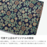 印傳屋 財布 レディース 二つ折り コンパクト INDEN-YA 二つ折 ブランド 本革 鹿革 小銭入れ BOX型小銭入れ かわいい おしゃれ 漆 シロツメクサ 花柄 上品 印伝 上原勇七 甲州印伝 日本製 白詰草 FT-22札入 7302