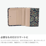 印傳屋 財布 レディース 二つ折り コンパクト INDEN-YA 二つ折 ブランド 本革 鹿革 小銭入れ BOX型小銭入れ かわいい おしゃれ 漆 シロツメクサ 花柄 上品 印伝 上原勇七 甲州印伝 日本製 白詰草 FT-22札入 7302