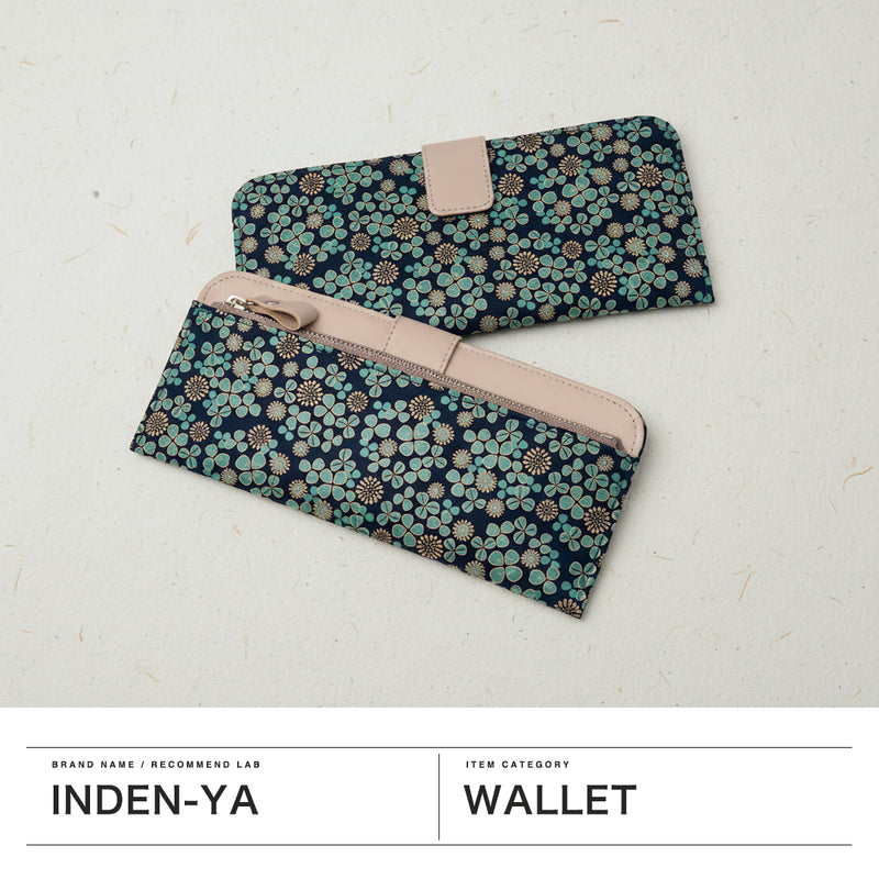 印傳屋 長財布 レディース 薄い スリム コンパクト INDEN-YA ブランド 本革 鹿革 かわいい おしゃれ 軽い 漆 シロツメクサ クローバー 花柄 上品 大人 印伝 上原勇七 甲州印伝 日本製 白詰草 束入L 7303