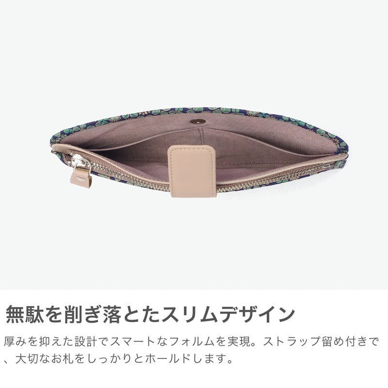 印傳屋 長財布 レディース 薄い スリム コンパクト INDEN-YA ブランド 本革 鹿革 かわいい おしゃれ 軽い 漆 シロツメクサ クローバー 花柄 上品 大人 印伝 上原勇七 甲州印伝 日本製 白詰草 束入L 7303