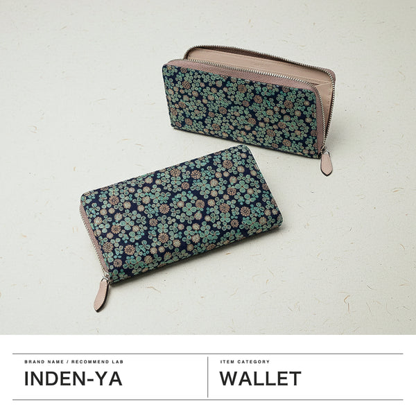 印傳屋 長財布 レディース INDEN-YA ブランド 大容量 ラウンドファスナー 本革 鹿革 かわいい おしゃれ 漆 シロツメクサ クローバー 花柄 上品 大人 印伝 上原勇七 甲州印伝 日本製 白詰草 CI-25束入 7305