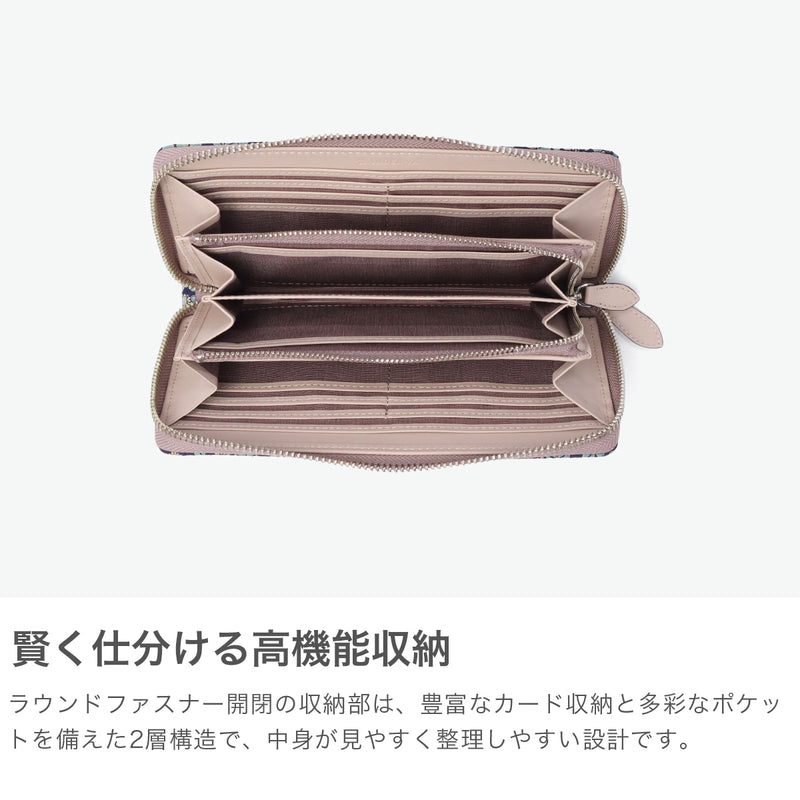 印傳屋 長財布 レディース INDEN-YA ブランド 大容量 ラウンドファスナー 本革 鹿革 かわいい おしゃれ 漆 シロツメクサ クローバー 花柄 上品 大人 印伝 上原勇七 甲州印伝 日本製 白詰草 CI-25束入 7305