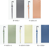 イノベーター 長傘 メンズ レディース 65cm 65 innovator おしゃれ シンプル 丈夫 雨傘 雨 日傘 晴雨兼用 ブランド 大きめ 大きいサイズ 傘 ジャンプ ジャンプ傘 自動 ワンタッチ 片手 晴雨兼用日傘 IN-65AJP