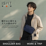 【当店限定色】 IS/IT ショルダーバッグ メンズ 斜めがけバッグ イズイット 小さめ ブランド おしゃれ 斜めがけ かっこいい 軽量 コンパクト ミニショルダー ショルダー バッグ フロント 936111 (3112)