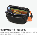 【当店限定色】 IS/IT ショルダーバッグ メンズ 斜めがけバッグ イズイット 大きめ ブランド おしゃれ 斜めがけ かっこいい 軽量 B5 肩掛け ショルダー バッグ ナイロンツイル フロント 936112 (3113)