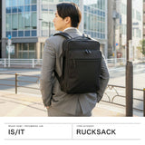 IS/IT リュック ビジネスリュック メンズ レディース 大容量 イズイット 撥水 A4 PC 13.3インチ 仕事 出張 通勤 ビジネス 就活 自立 マイナビ コラボ ビジネスバッグ Mynavi-Solid マイナビソリッド 975731
