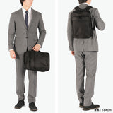 IS/IT リュック ビジネスリュック メンズ レディース 大容量 イズイット 撥水 A4 PC 13.3インチ 仕事 出張 通勤 ビジネス 就活 自立 マイナビ コラボ ビジネスバッグ Mynavi-Solid マイナビソリッド 975731