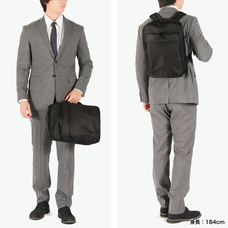 IS/IT リュック ビジネスリュック メンズ レディース 大容量 イズイット 撥水 A4 PC 13.3インチ 仕事 出張 通勤 ビジネス 就活 自立 マイナビ コラボ ビジネスバッグ Mynavi-Solid マイナビソリッド 975731
