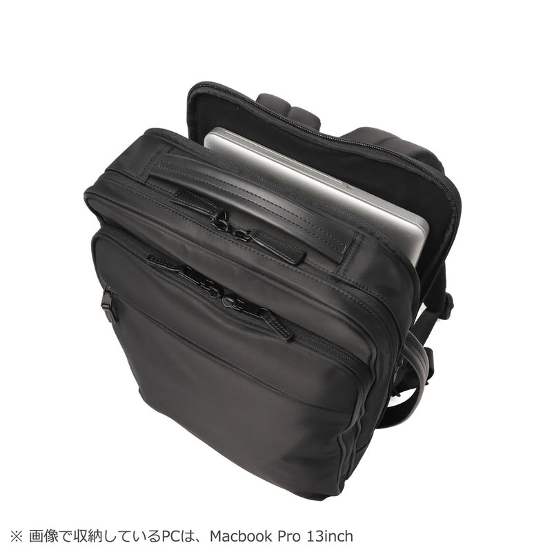 IS/IT リュック ビジネスリュック メンズ レディース 大容量 イズイット 撥水 A4 PC 13.3インチ 仕事 出張 通勤 ビジネス 就活 自立 マイナビ コラボ ビジネスバッグ Mynavi-Solid マイナビソリッド 975731