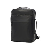 IS/IT リュック ビジネスリュック メンズ レディース 大容量 イズイット 撥水 A4 B4 PC 15.6インチ 仕事 出張 通勤 ビジネス 就活 自立 マイナビ コラボ ビジネスバッグ Mynavi-Solid マイナビソリッド 975732