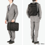 IS/IT リュック ビジネスリュック メンズ レディース 大容量 イズイット 撥水 A4 B4 PC 15.6インチ 仕事 出張 通勤 ビジネス 就活 自立 マイナビ コラボ ビジネスバッグ Mynavi-Solid マイナビソリッド 975732