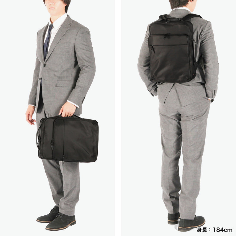 IS/IT リュック ビジネスリュック メンズ レディース 大容量 イズイット 撥水 A4 B4 PC 15.6インチ 仕事 出張 通勤 ビジネス 就活 自立 マイナビ コラボ ビジネスバッグ Mynavi-Solid マイナビソリッド 975732