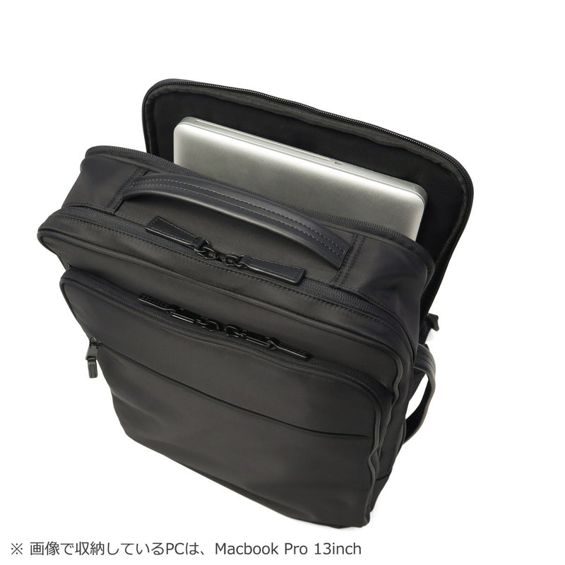 IS/IT リュック ビジネスリュック メンズ レディース 大容量 イズイット 撥水 A4 B4 PC 15.6インチ 仕事 出張 通勤 ビジネス 就活 自立 マイナビ コラボ ビジネスバッグ Mynavi-Solid マイナビソリッド 975732