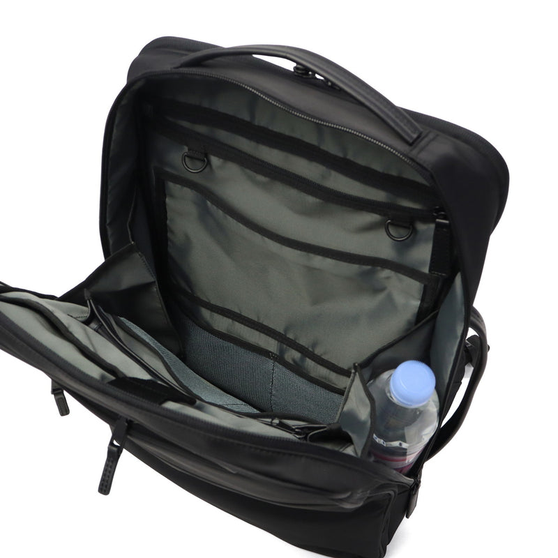 IS/IT リュック ビジネスリュック メンズ レディース 大容量 イズイット 撥水 A4 B4 PC 15.6インチ 仕事 出張 通勤 ビジネス 就活 自立 マイナビ コラボ ビジネスバッグ Mynavi-Solid マイナビソリッド 975732