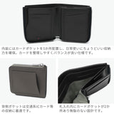 IS/IT 二つ折り財布 メンズ レディース 札 小銭 ブランド box型小銭入れ ファスナー イズイット 財布 小銭入れあり 本革 小さい L字ファスナー 大人 二つ折り ダッチ L字ファスナー二つ折り財布 カード段8 977602