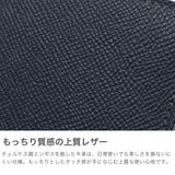 IS/IT 二つ折り財布 メンズ レディース 札 小銭 ブランド 財布 イズイット 小銭入れあり 本革 小さい 大人 二つ折り 小さめ コンパクト 革 レザー 牛革 おしゃれ カード 小銭入れ ダッチ カード段8 977604