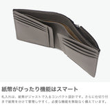 IS/IT 二つ折り財布 メンズ レディース 札 小銭 ブランド 財布 イズイット 小銭入れあり 本革 小さい 大人 二つ折り 小さめ コンパクト 革 レザー 牛革 おしゃれ カード 小銭入れ ダッチ カード段8 977604