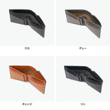 IS/IT 二つ折り財布 メンズ レディース 札 小銭 ブランド 財布 イズイット 小銭入れあり 本革 小さい 大人 二つ折り 小さめ コンパクト 革 レザー 牛革 おしゃれ カード 小銭入れ ダッチ カード段8 977604