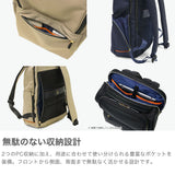 IS/IT リュック レディース イズイット バッグ 大容量 通勤 きれいめ 軽量 大人 旅行 ビジネス 撥水 ビジネスリュック リュックサック デイパック A4 PC 15.6インチ 2層 Modest モデスト 978712