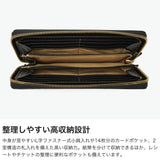 IS/IT 長財布 メンズ レディース イズイット 本革 ラウンドジップ ブランド 大容量 牛革 革 財布 ロングウォレット 小銭入れあり 上品 大人 かっこいい カード収納 モノクロ ラウンドファスナー長財布 967605