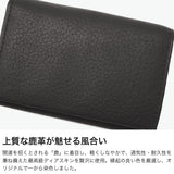 IS/IT 名刺入れ メンズ レディース ブランド 本革 イズイット 革 鹿革 牛革 薄型 スリム 柔らかい ソフト レザー ビジネス 軽量 軽い カードケース コンパクト かっこいい ディアII ディアスキン名刺入れ 988601