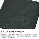 IS/IT 二つ折り財布 メンズ レディース ブランド イズイット 小銭入れあり 本革 革 鹿革 牛革 革財布 ミニウォレット コンパクト おしゃれ かっこいい 上品 大人 軽量 ディアII ディアスキン二つ折り財布 988602
