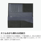 IS/IT 長財布 メンズ レディース ブランド イズイット 小銭入れあり 本革 革 鹿革 牛革 革財布 フラップ かっこいい きれいめ 上品 大人 軽量 軽い カード 薄い スリム ディアII ディアスキンかぶせ長財布 988603
